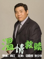 欧美中文日韩